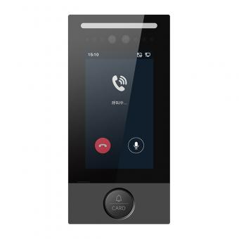 video door phone for apartments