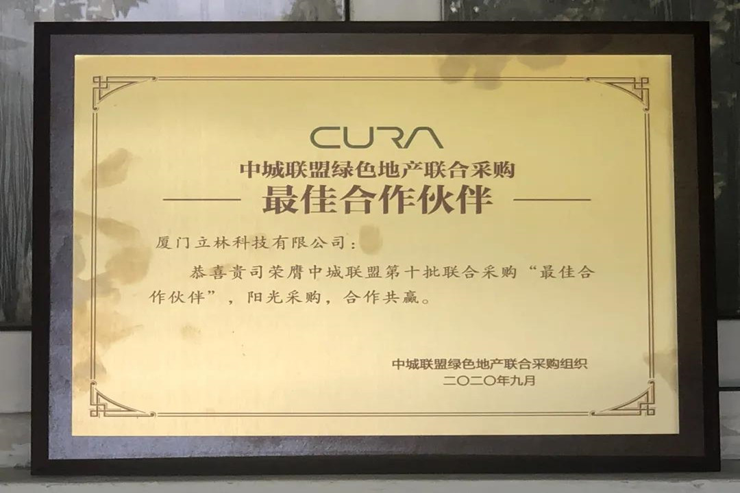 LEELEN has been selected as the “Best Partner” of CURA for 3 consecutive years