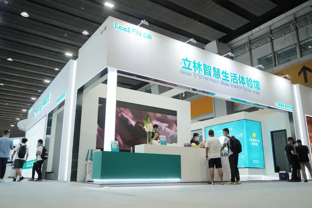 LEELEN Participated in the Construction Expo