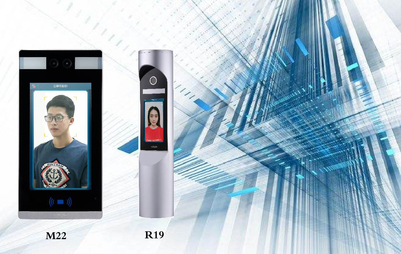 New Products | LEELEN Newly Released Two Types of Barrier Gate Face Access Control Host