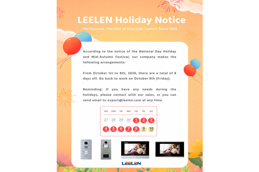 LEELEN Holiday Notice 