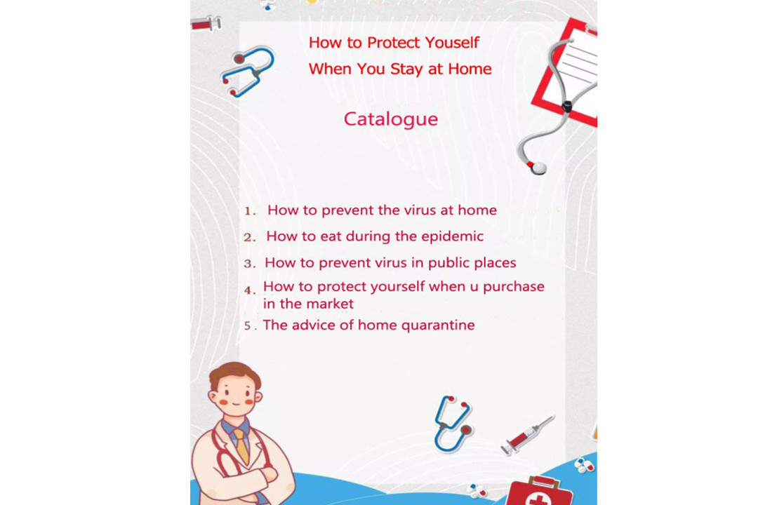 Tips 2 || How to Protect Youself When You Stay at Home