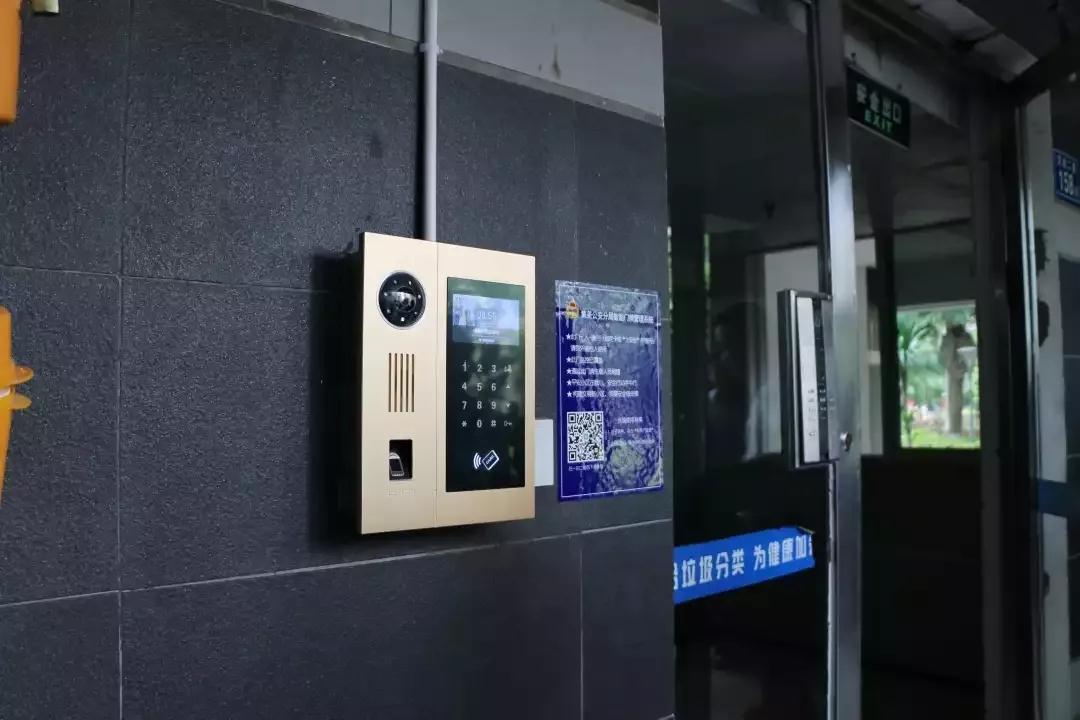 Xiamen Public Security Exhibition▕ Practical Black Technology  is Eye-catching