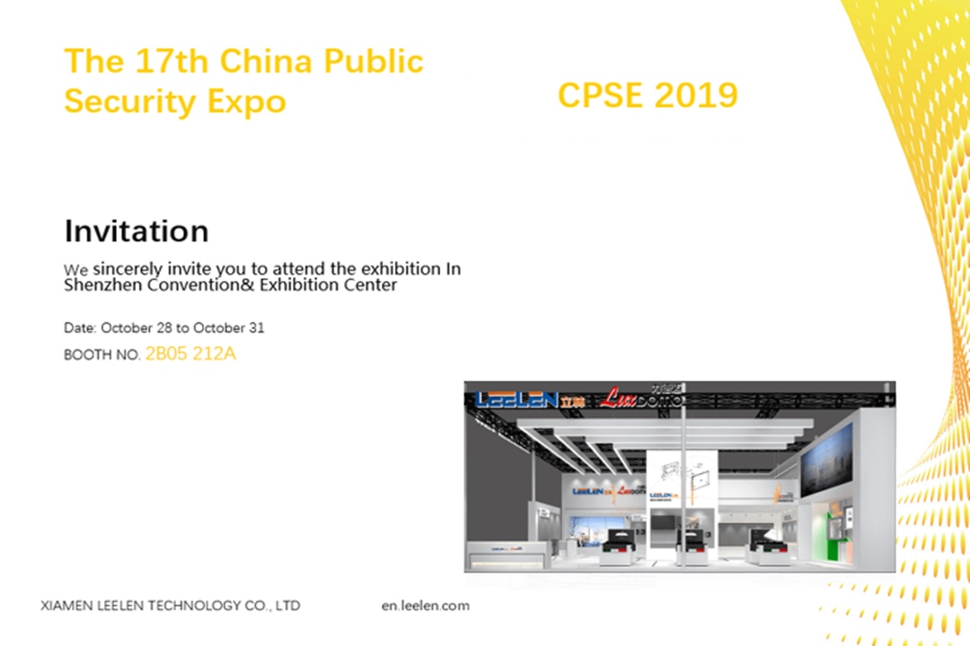 LEELEN Will Appear at The CPSE 2019  
