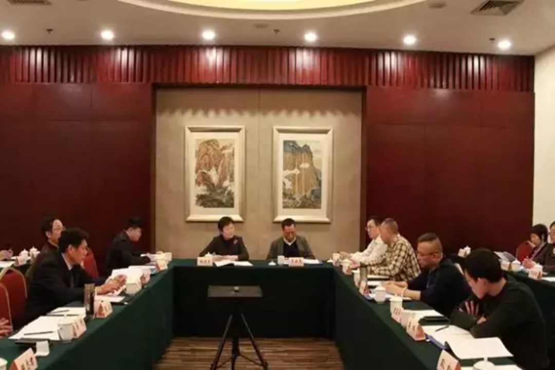 China Security & Protection Industry Association Held In Beijing