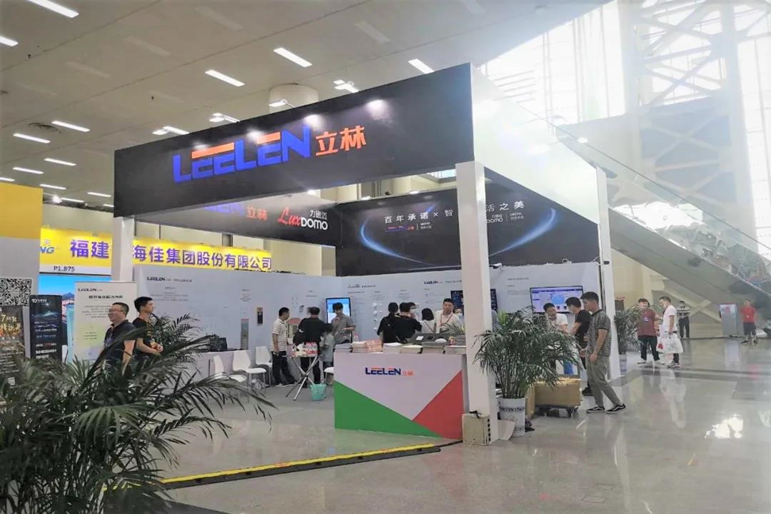 LEELEN appeared in the 20th Hunan Intelligent Security Police Equipment ,Emergency Rescue Products and Technology Expo