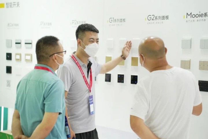 LEELEN's new products are launched at the Guangzhou Construction Expo