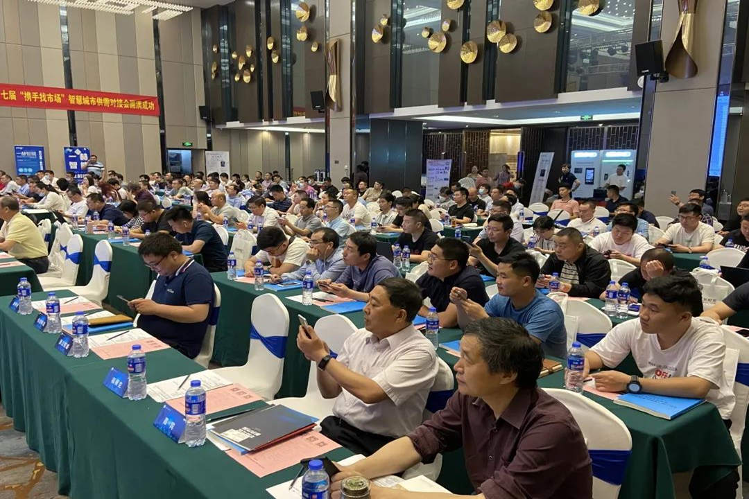 LEELEN was Invited to Participate in the 3rd 2021 National Security Engineering Enterprise Senior Management Training Course (Nantong Station)