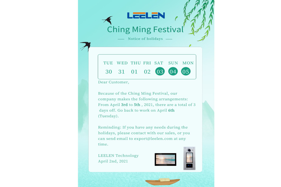 Ching Ming Festival 